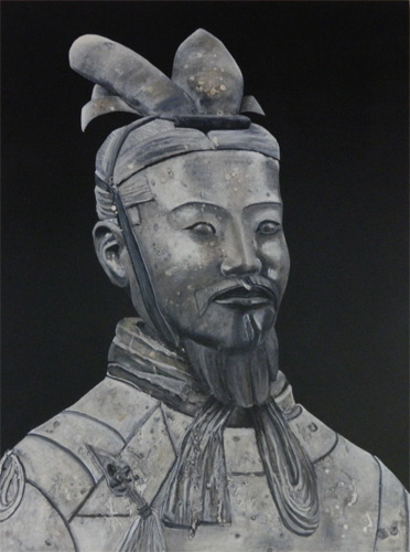 Xian Guardian